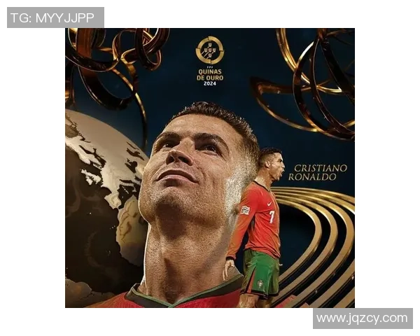 C罗：从里斯本的少年到全球足坛传奇的辉煌旅程