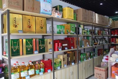 学习&ldquo;群鑫&rdquo;好榜样--武陵副食品批发市场群鑫土特产店的经营之道