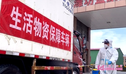 益康宝 防疫生产两不误 稳产保供暖人心